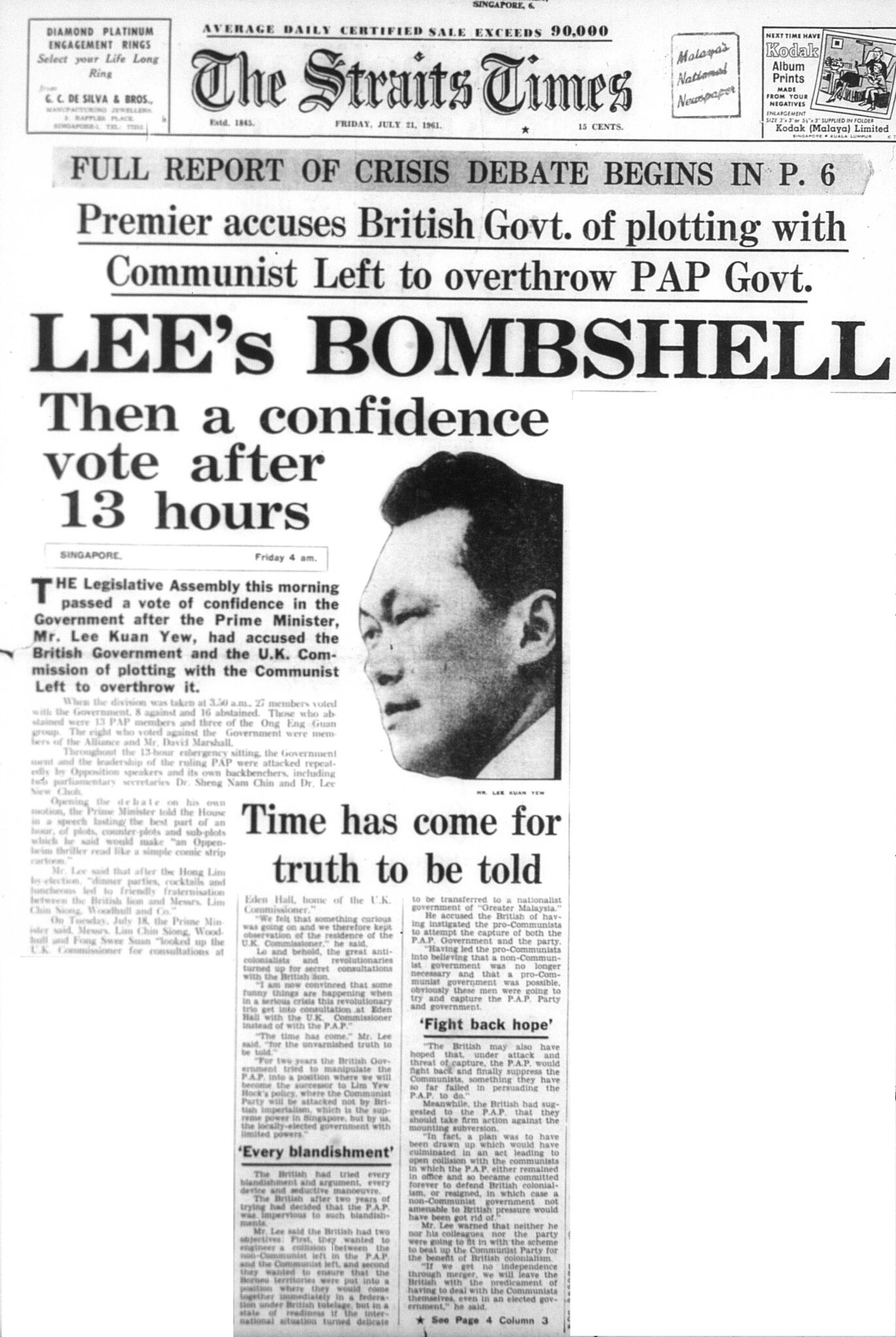 20th-july-1961-vote-of-confidence-jamesputhucheary